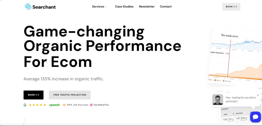 searchant home page image